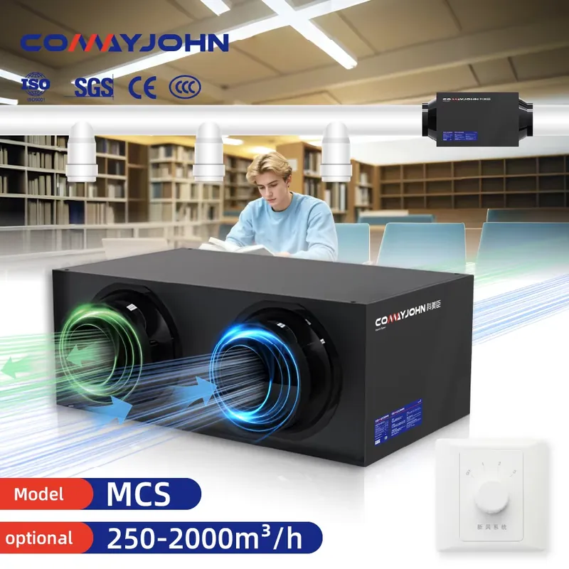 Commercial Kitchen Ceiling - COMAYJOHN MCS Low Noise Commercial Kitchen