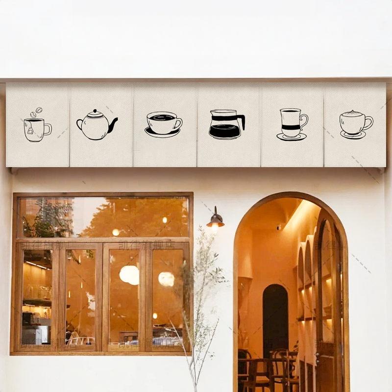 VIKAMA Hand Drawn Coffee Noren - Commercial Kitchen Ceiling ulasan dan harga