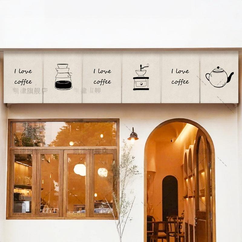 VIKAMA Hand Drawn Coffee Noren - Commercial Kitchen Ceiling ulasan dan harga