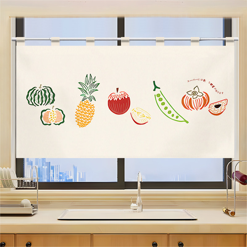 VIKAMA Grid Utensil Half Noren - Commercial Kitchen Ceiling ulasan dan harga