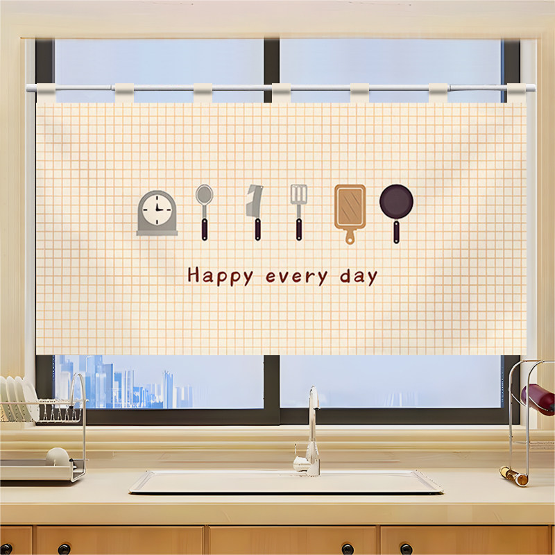 VIKAMA Grid Utensil Half Noren - Commercial Kitchen Ceiling ulasan dan harga