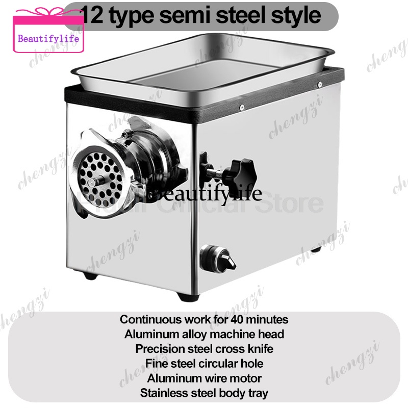 a55  950-1300W Meat Grinder 70 - Meat Slicer Machine ulasan dan harga
