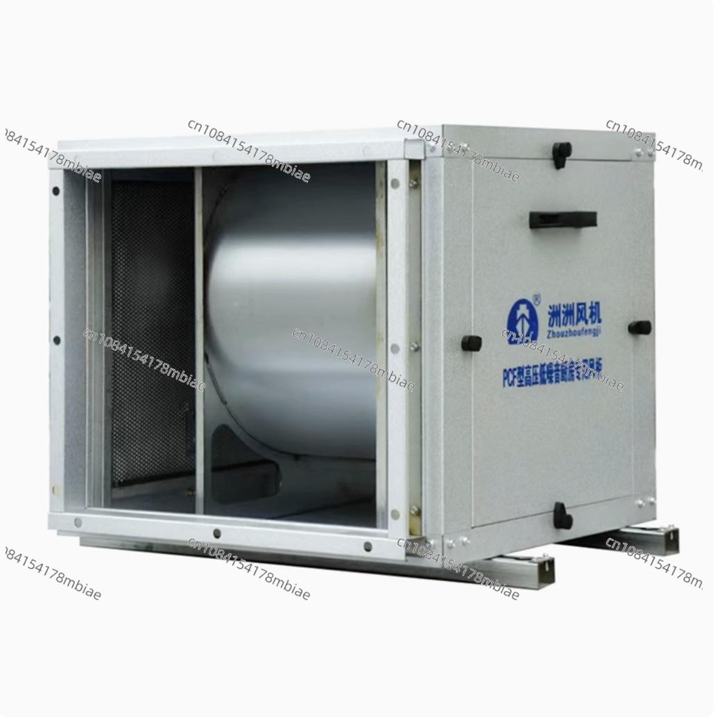 Silent Box Fan Kitchen Restaur - Commercial Kitchen Cabinet ulasan dan harga