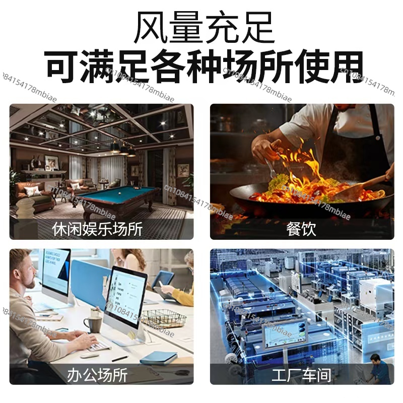 Silent Box Fan Kitchen Restaur - Commercial Kitchen Cabinet ulasan dan harga