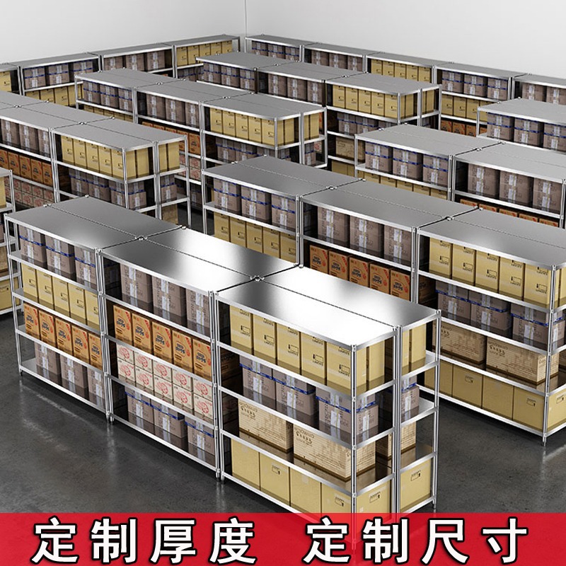 Shelf Shelving Multi-layer Sto - Commercial Kitchen Ceiling ulasan dan harga