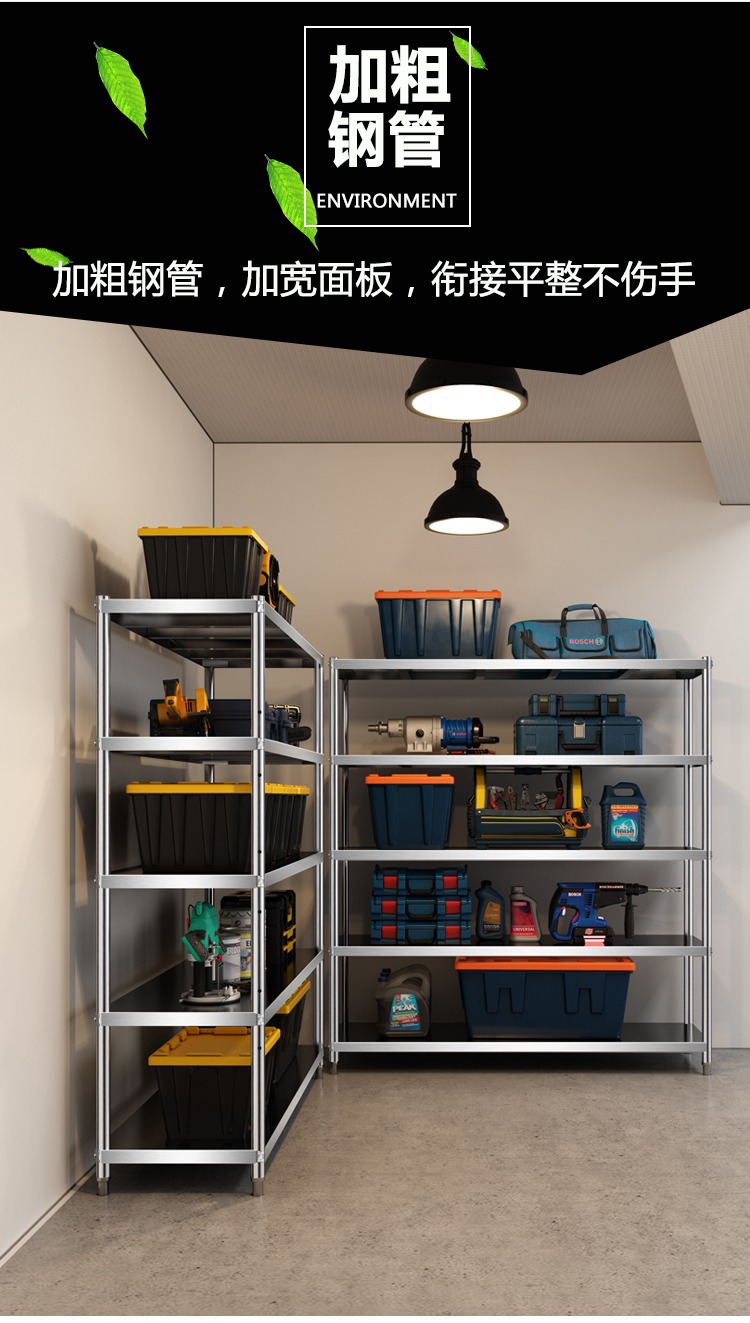 Shelf Shelving Multi-layer Sto - Commercial Kitchen Ceiling ulasan dan harga