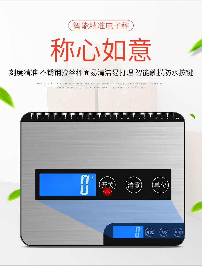 Waterproof Kitchen Weighing Sc - Commercial Kitchen Bench ulasan dan harga