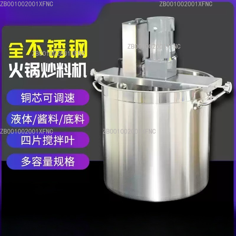 Commercial Automatic Stirring  - Commercial Kitchen Boiler ulasan dan harga