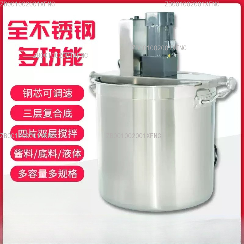 Commercial Automatic Stirring  - Commercial Kitchen Boiler ulasan dan harga
