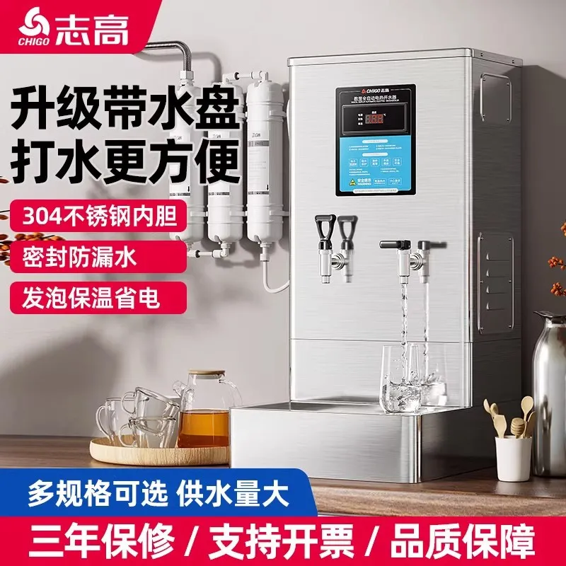 for Chigo Commercial Water Boi - Commercial Kitchen Boiler ulasan dan harga