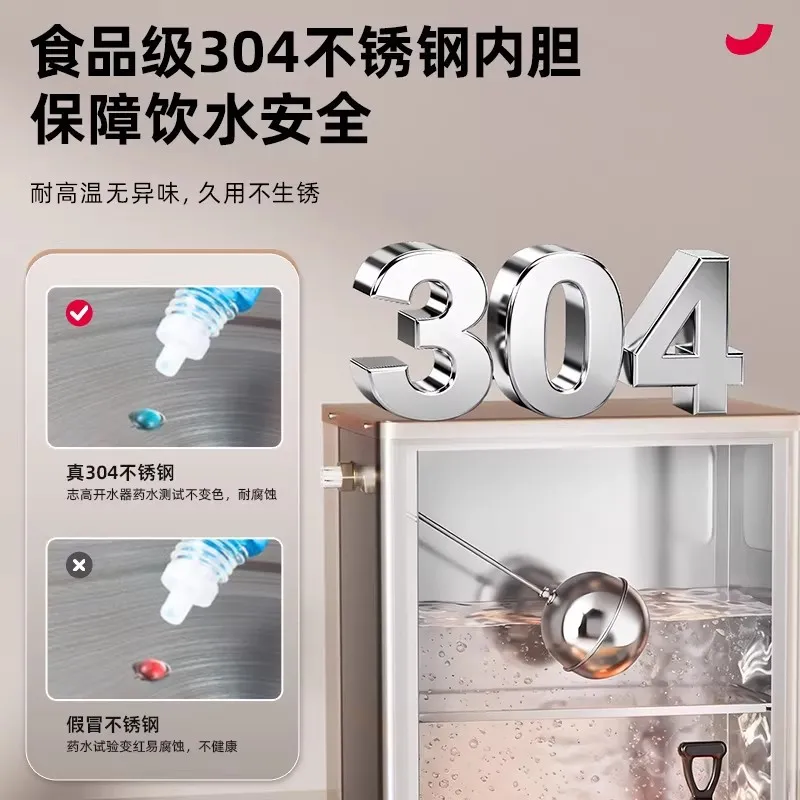 for Chigo Commercial Water Boi - Commercial Kitchen Boiler ulasan dan harga