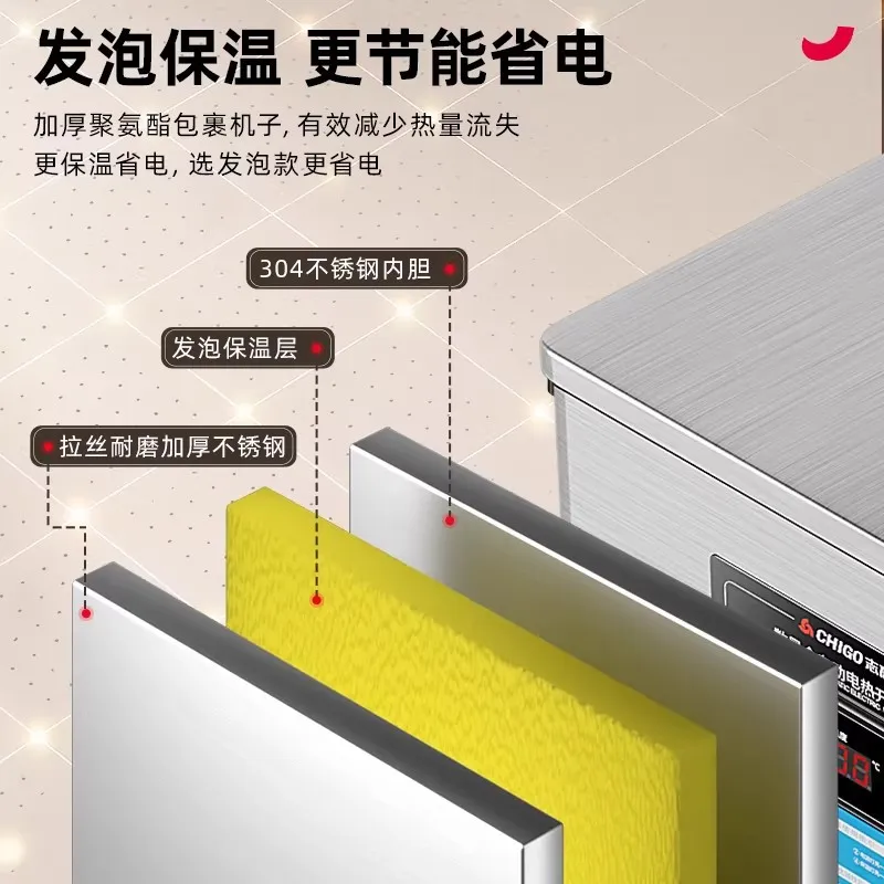 for Chigo Commercial Water Boi - Commercial Kitchen Boiler ulasan dan harga