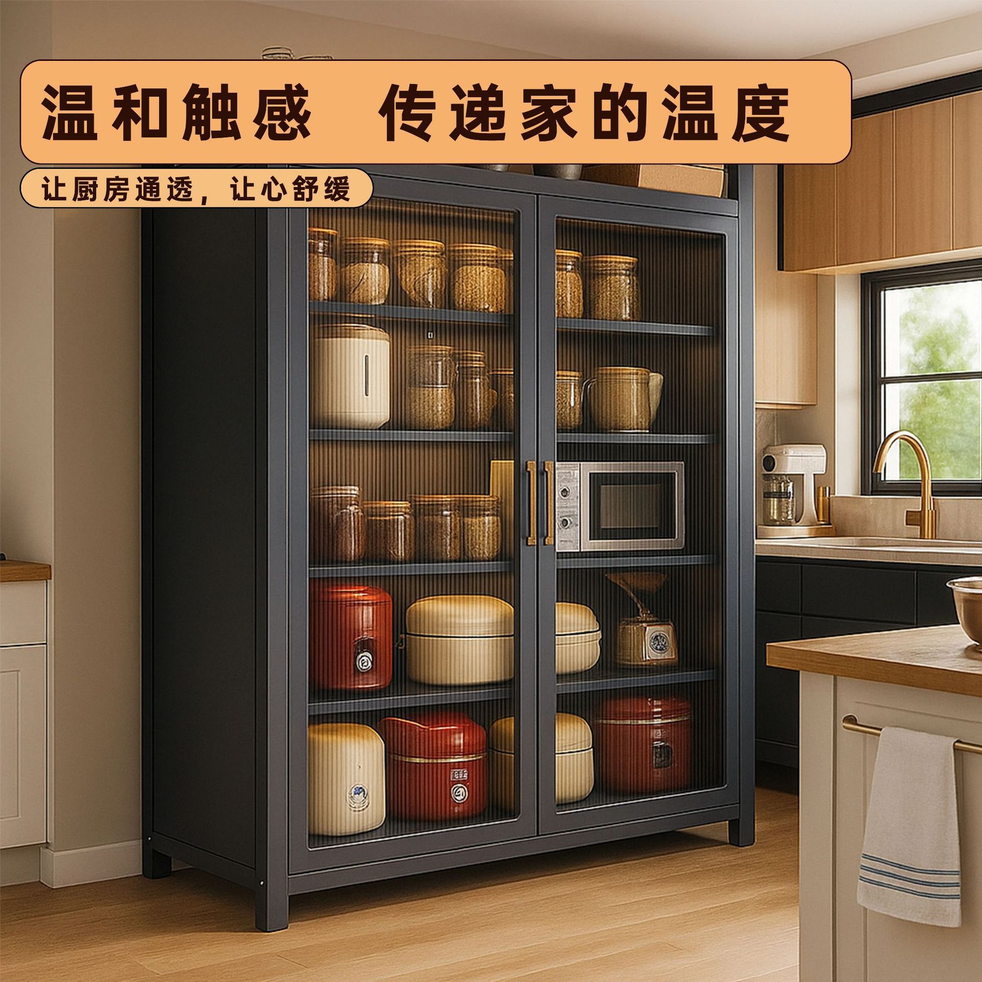 Kitchen multi-functional rack  - Commercial Kitchen Ceiling ulasan dan harga