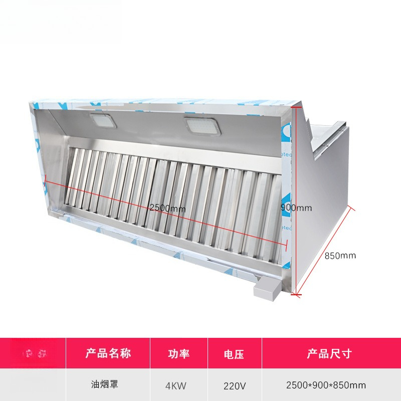 Installation-free commercial g - Commercial Kitchen Hood Installation ulasan dan harga