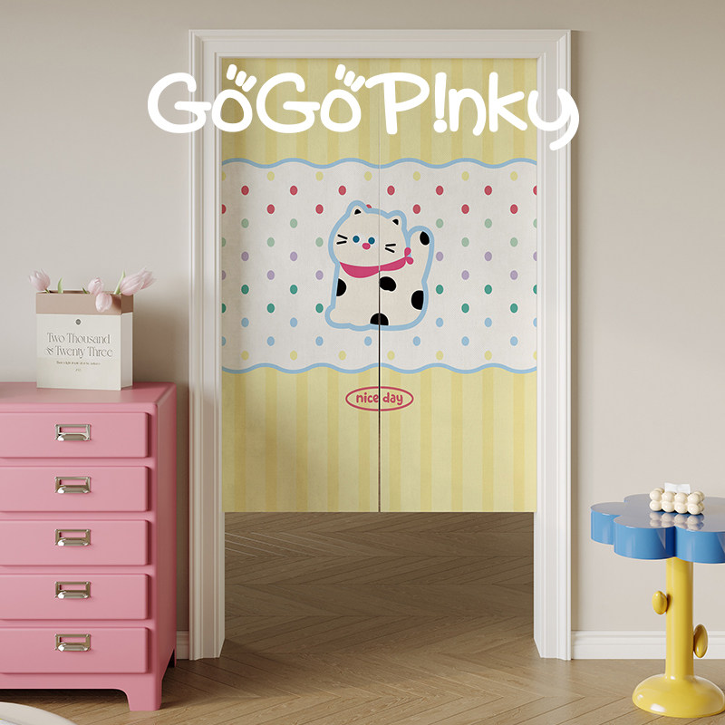 VIKAMA Pink Blue Grid Noren Do - Commercial Kitchen Ceiling ulasan dan harga