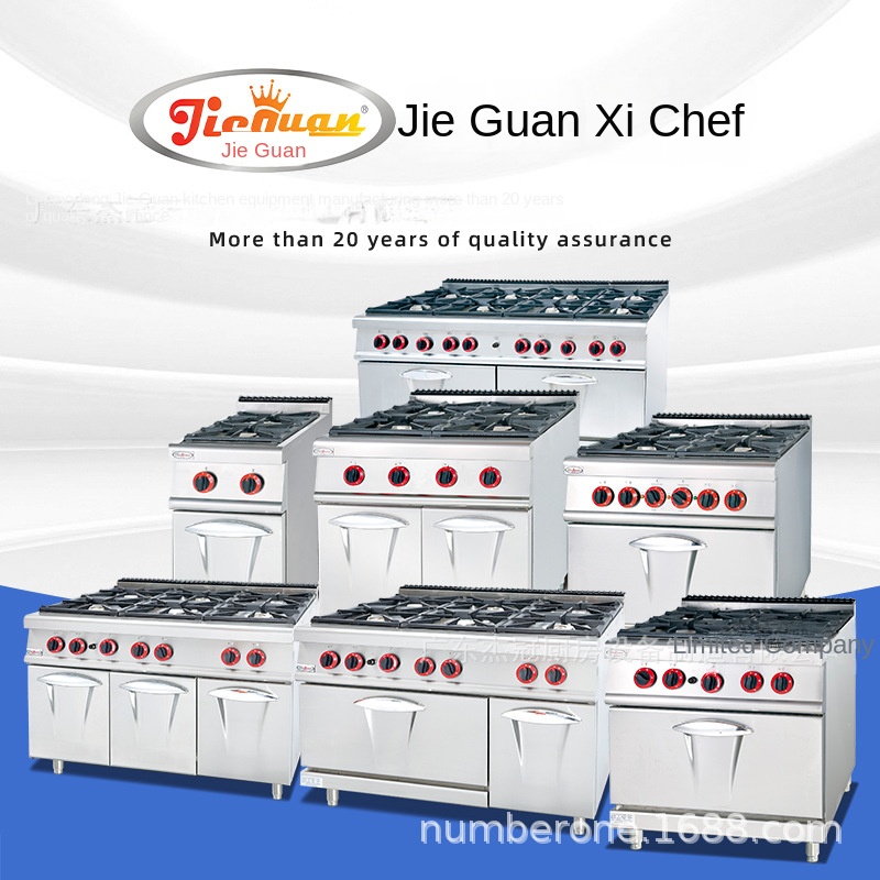 Jie Guan GH-797A Commercial Ki - Commercial Kitchen Usa ulasan dan harga
