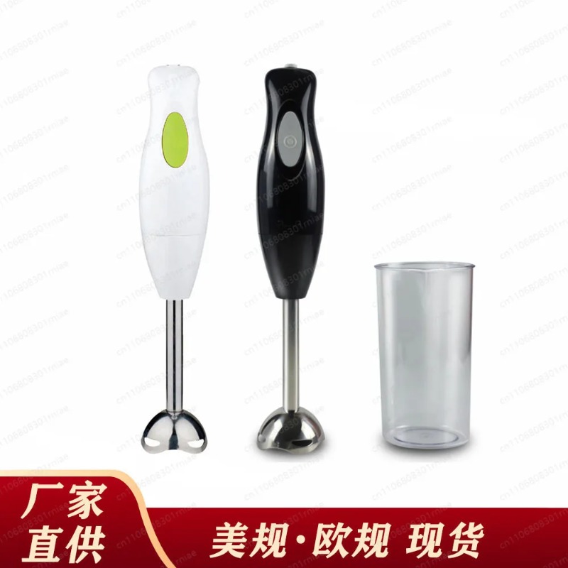 Household Small Handheld Elect - Bar Blender Mixing ulasan dan harga