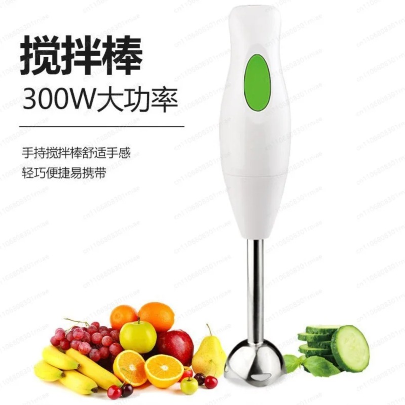 Household Small Handheld Elect - Bar Blender Mixing ulasan dan harga