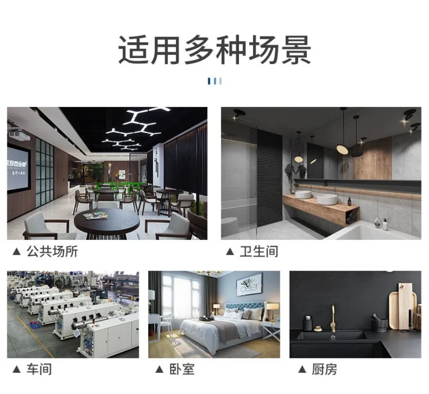 2026 10-11 Inches Engineering  - Commercial Kitchen Ceiling ulasan dan harga