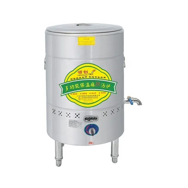 Commercial Stainless Steel Mul - Commercial Kitchen Boiler ulasan dan harga