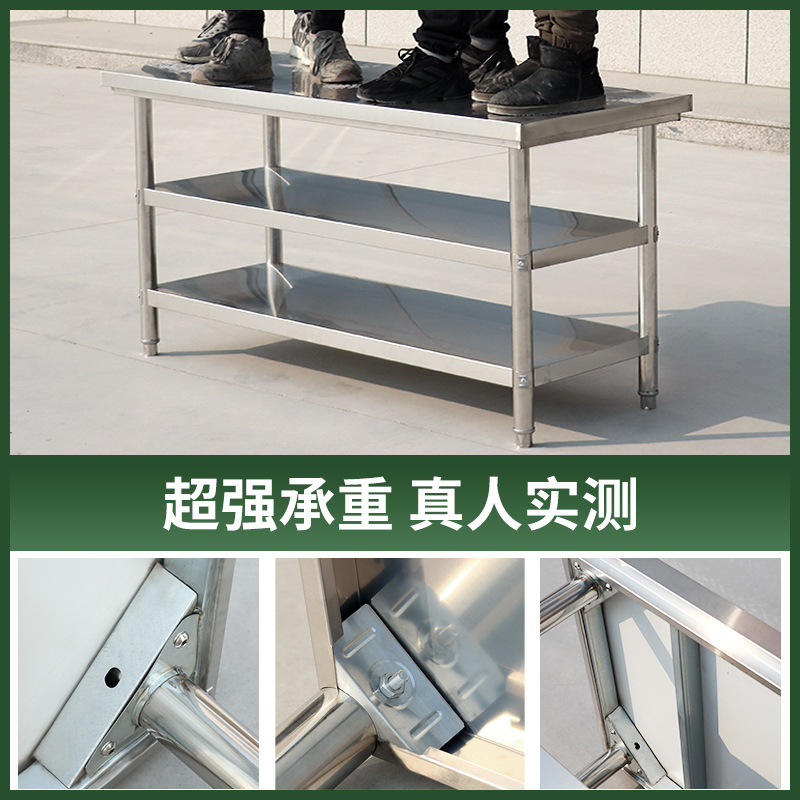 Stainless Steel Double Layer W - Commercial Kitchen Bench ulasan dan harga
