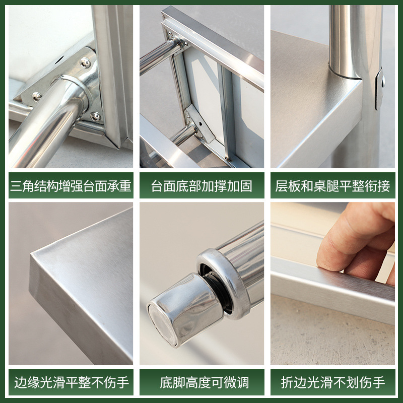 Stainless Steel Double Layer W - Commercial Kitchen Bench ulasan dan harga