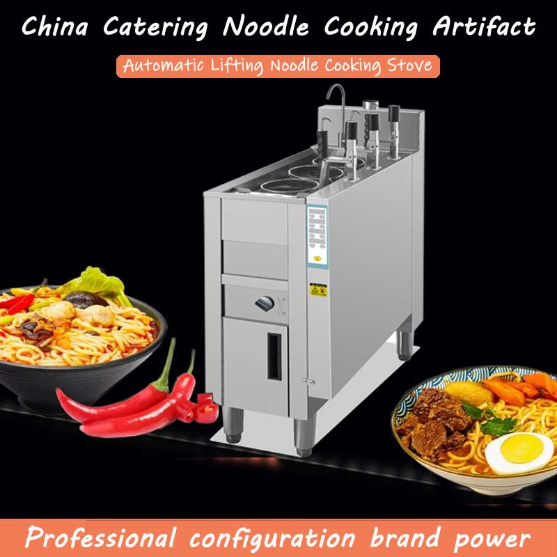 Commercial 3-Pot Electric Auto - Commercial Kitchen Boiler ulasan dan harga