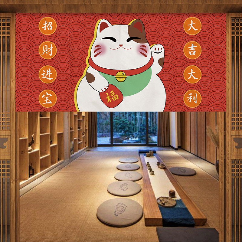 VIKAMA Japanese Fuji Kimono No - Commercial Kitchen Ceiling ulasan dan harga